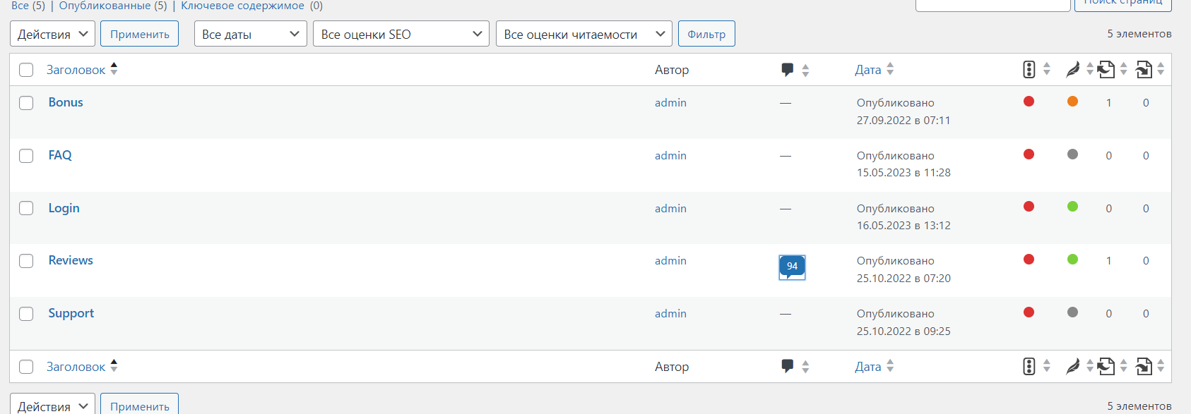 Proceso de verificación de Platincasino